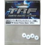 TA 42165 TRF Damper Pistons (Blank/4pcs.)