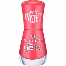 Essence  the gel nail polish 47