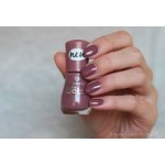 Essence  the gel nail polish 67