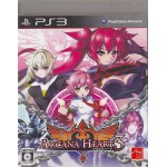 PS3: Arcana Heart 3 Normal Edition (Z2) (JP)