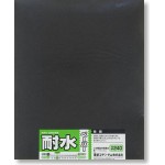 Mineshima O-10A WATERPLOOF ABRASSIVE PAPER 240