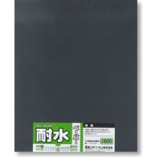 Mineshima O-10D WATERPLOOF ABRASSIVE PAPER 600