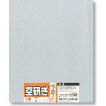 Mineshima O-9B DRY PAPER 180