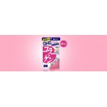DHC-Supplement Collagen 60 วัน