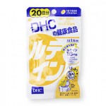 DHC-Supplement Lutein 20 วัน 