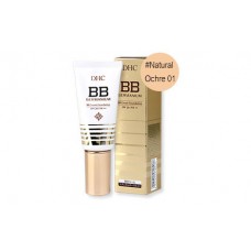 DHC BB Cream Foundation SPF20/PA++ 40g #Natural Ochre 01 