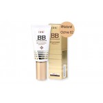 DHC BB Cream Foundation SPF20/PA++ 40g #Natural Ochre 02