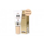 DHC BB Cream Foundation SPF20/PA++ 40g #Natural Ochre 00