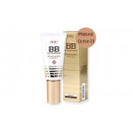 DHC BB Cream Foundation SPF20/PA++ 40g #Natural Ochre 03 