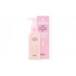 DHC New Mild Touch Cleansing Oil 150ml