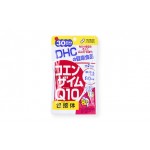 DHC-Supplement Coenzyme Q10 30วัน