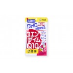 DHC-Supplement Coenzyme Q10 30วัน