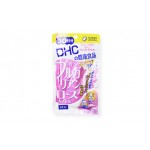 DHC-Supplement Bulgarian Rose 30วัน