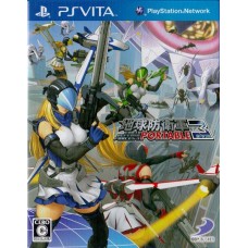 PSVITA: Earth Defense Forces 3 Portable (Z2)(JP)