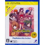 PSVITA: BULLET GIRLS THE BEST (Z-2)(JP)