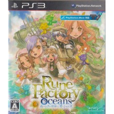 PS3: Rune Factory Oceans (Z2) (JP)