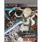 PS3: No More Heroes Red Zone Edition (Z2)(JP)