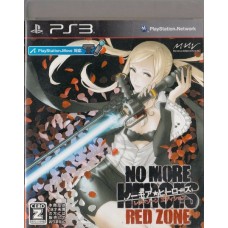 PS3: No More Heroes Red Zone Edition (Z2)(JP)