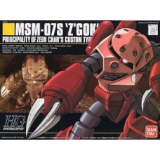 1/144 HGUC 019 MSM-07S Char`s Z`Gok