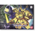 SD/BB216 PMX-003 The-O