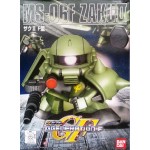 SD/BB MS-06F ZAKU II