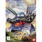 SD/BB RX-75 Guntank