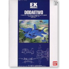 1/144 EX-02 DO-DAI II 