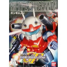 SD/BB RX-77-2 Guncannon