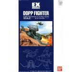 1/100 & 1/144  Dopp Fighter