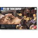 1/144 HGUC 027 MS-09F Dom Tropen Sand brown