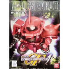 SD/BB MS-06S ZAKU II