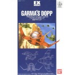 1/144 EX-08 Garma`s Dopp