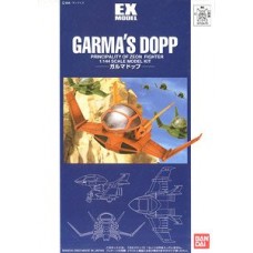 1/144 EX-08 Garma`s Dopp
