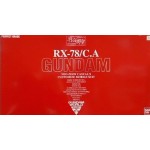 1/60 PG Gundam RX-78/C.A Casval's Gundam Extra Finish ver. C3 2002 Limited
