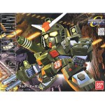 SD/BB 251 FA-78-1 Full Armor Gundam 