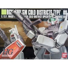 1/144 HGUC GM Cold