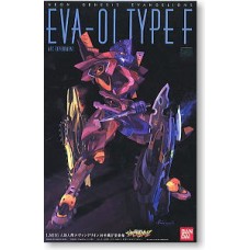 HG Eva-01 Type F AFC Experiment