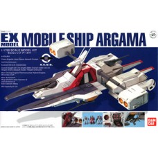 1/1700 EX-18 Ahgama