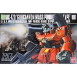 1/144 HGUC RX-77D GunCannon Mass Production Type