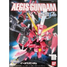SD/BB 261 Aegis Gundam