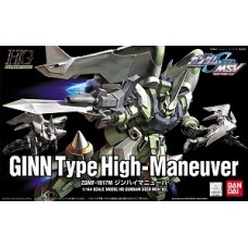 1/144 HGSeed Mobile Ginn High Maneuver