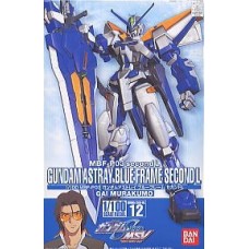 1/100 Gundam Astray Blue Frame 2nd L