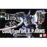 1/44 HGSeed Cgue D.E.E.P. Arms