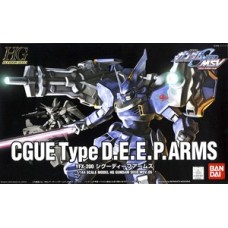 1/44 HGSeed Cgue D.E.E.P. Arms