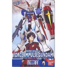 1/100 Force Impulse Gundam