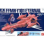 1/1700 EX-21 FFMH-Y-101 Eternal