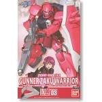 1/100 GUNNER ZAKU WARRIOR (LUNAMARIA HAWKE)