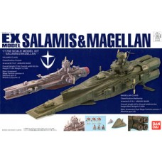 1/1700 Salamis and Magellan (EX)
