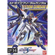 1/144 Strike Freedom Gundam