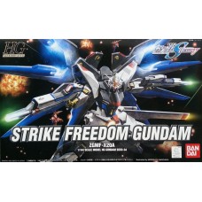1/144 HGSEED Strike Freedom Gundam